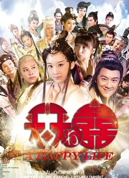 推特重口屁眼扩张熟女香織[12P/380MB]