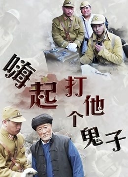 福利姬 葵葵 – 定制 (干爹 师生)【2V/1.23G】